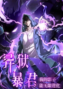 剑来宁姚专题LOGO